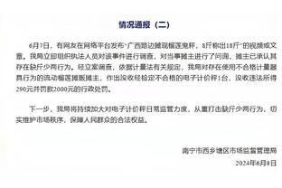 开云平台官网入口网址是什么截图0